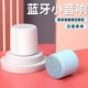 Mini Bluetooth Audio [Снижение пельмени]