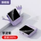 Taro Mud Purple [20 000 MIA ★ 66W Super Fast Charge] Флагманская версия+скорость на 300%