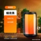 Yao ye he hei Standard Edition [Limited Time Special]