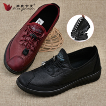 Old Beijing Cloth Shoes Women Flat Bottom Mother Single Shoes Middle Aged Soft Bottom Comfort Non-slip Old Lady Shoes Casual Old Lady Shoes