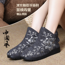 Old Beijing Cloth Shoes Women Cotton Shoes Warm Snowy Boots Gush Non Slip Flat Bottom Embroidered Old Lady Shoes Children Grandma Shoes