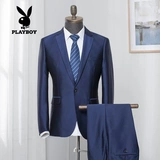 Playboy, мужской зимний комплект для отдыха, классический костюм, облегающий крой