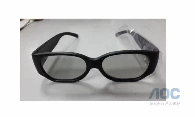 Lunettes VR ou 3D - Ref 1231700 Image 4