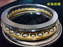  Thrust ball bearing custom copper cage 51201 51202 51203 51204 51205 51206