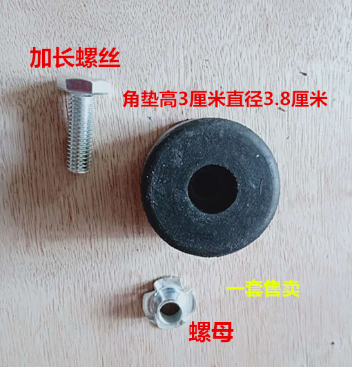 Airbox Angle Mat Rubber Mat Airbox Rubber Angle Plastic Rubber Angle Airbox Accessories Wire Box Toolbox