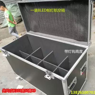 Custom Audio wire air box LED54 one by one loading 8 mounted 6 installed 10 Pa light aluminum alloy toolbox
