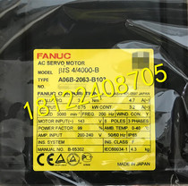 FANUC Robot servo motor A06B-2063-B103 sales (negotiation)