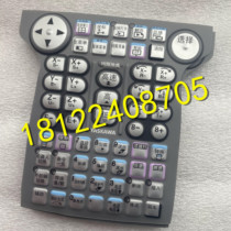 Yaskawa Robot DX200 teaching pendant button mask YKS-701C sales (negotiation)