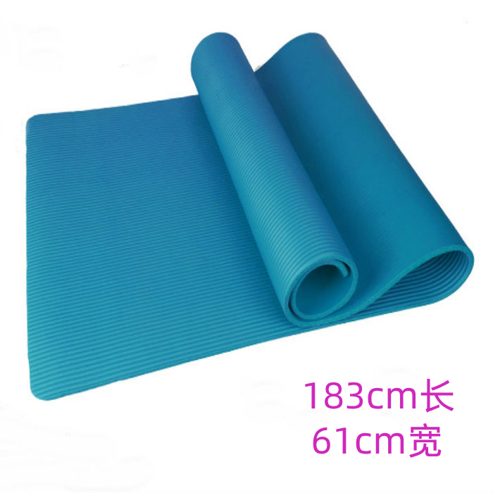 Yoga beginners men and women non-slip thickening and lengthening fitness mat dance mat yoga mat sports mat home
