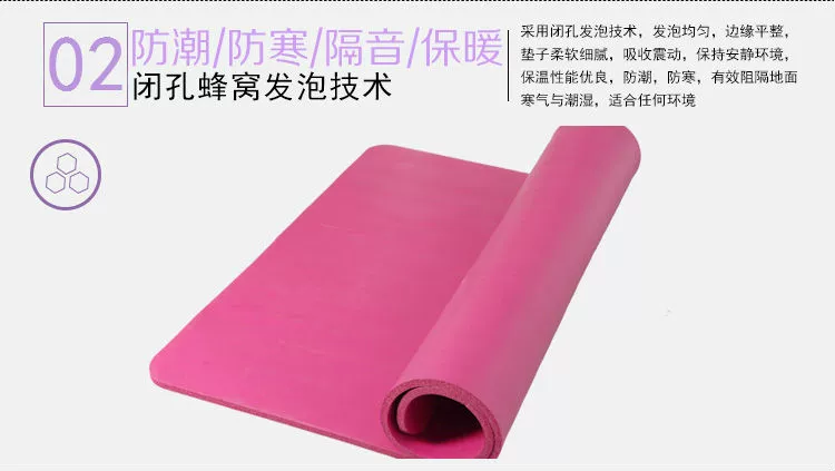 Lớn yoga đôi thảm lớn dày mở rộng 120cm yoga mat nhảy thể thao chăn thể dục