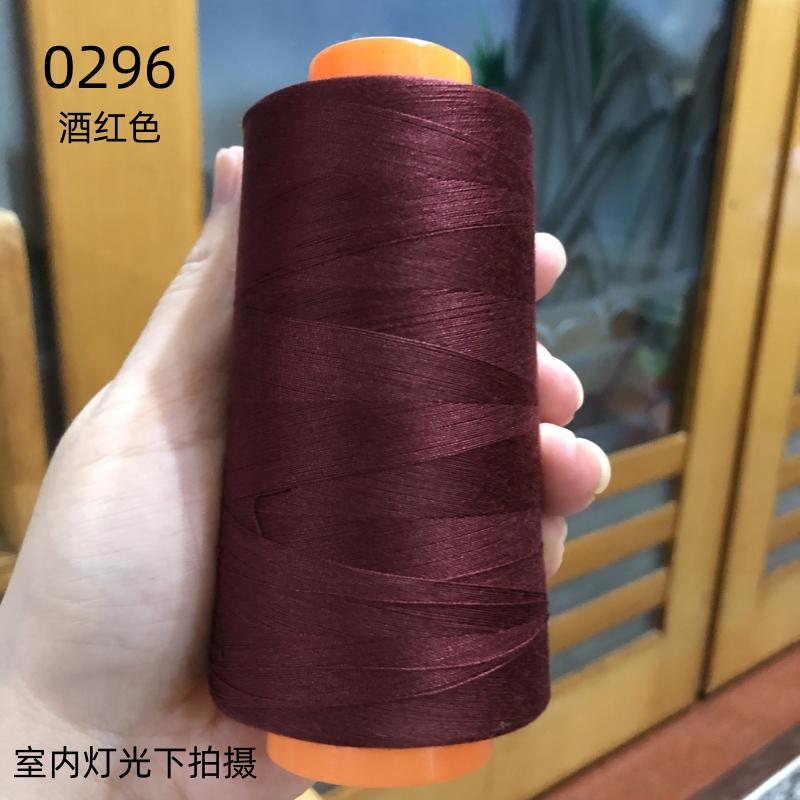 Angola Red Sewing Thread for Home Use, 402 Polyester, Old-Fashioned Sewing Machine, Handmade Pagoda Sewing Thread, Large Spool