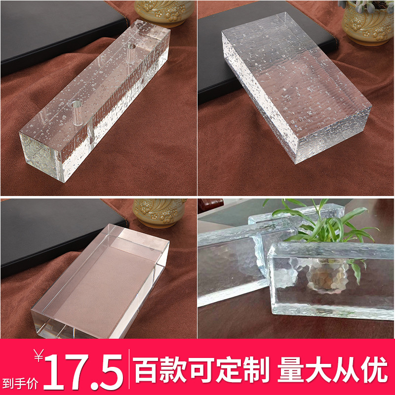 Factory direct glass brick crystal brick bubble transparent square partition wall Outdoor bar landscape wall Support customization