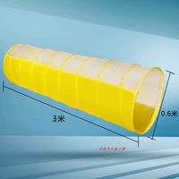 Желтый туннель, 3м