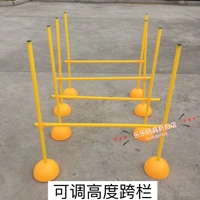 База Юнкоу может увеличить комбинацию столбца