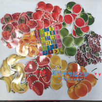 Childrens early education Fruit addition and subtraction magnetic card teaching aids Kindergarten teaching aids Magnet math cards