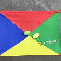 Kindergarten two people outdoor interactive cooperation throwing and landing rainbow balloon umbrella game sensory training equipment
