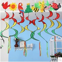 Kindergarten wall decoration festival decoration hanging ornaments cartoon ornaments three-dimensional animal wind turn new