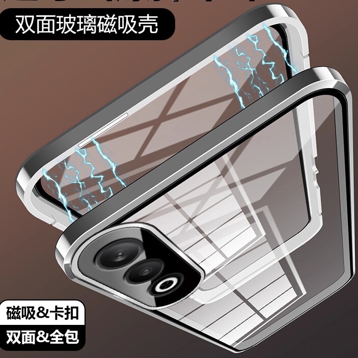 【Integrated Shell and Film】Suitable for Samsung S24 Phone Case, New Double-Sided Glass S23 Ultra Magnetic Transparent Buckle, S21 Full Coverage Lens, S22+ Metal Frame Samsung Protective Case