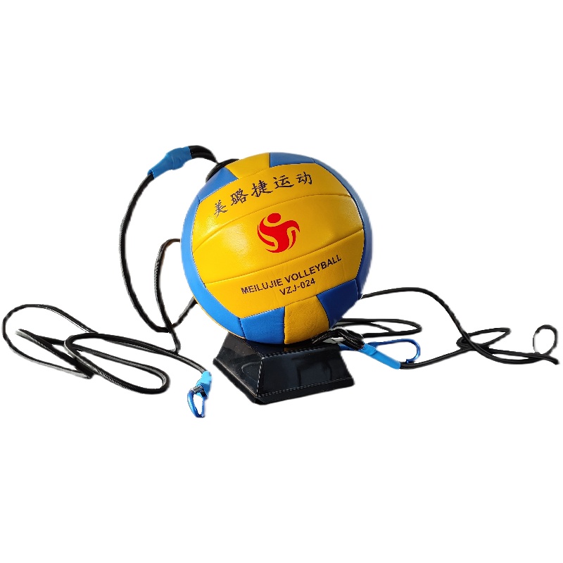 Meilujie (MEILUJIE) volleyball buckle ball training suspended volleyball with rope suitable for air volleyball training