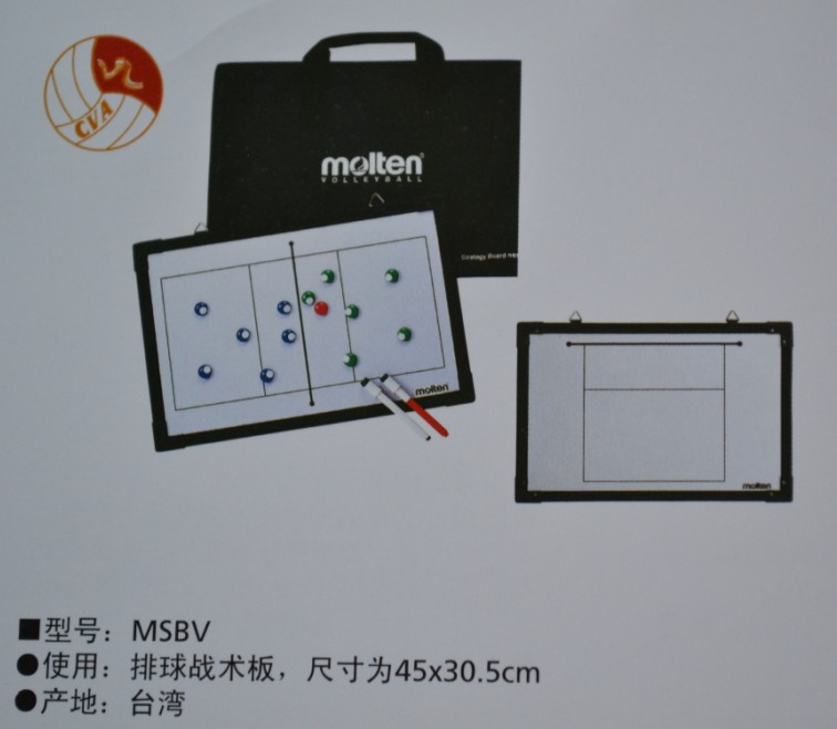 Molten Morten Volleyball Coach Tactical Board MSBV] Taiwan Maternity