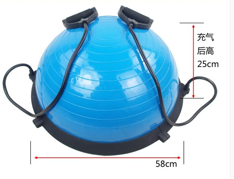 Semi-round balance hemisphere