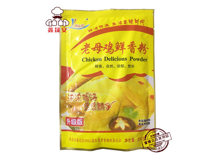 Shanghai Sheng Hen Chicken Breed cooked cooked cooked soup snack spicy hot hot and fragrant 200g