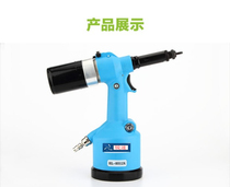 Automatic pneumatic rivet nut gun Automatic pull cap gun type hydraulic pull mother gun riveter M3-M12 pull nail