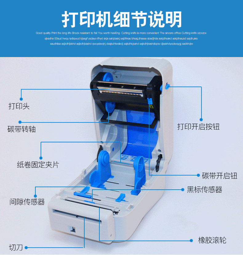 Phần mềm sắt sắt V6 máy in mã vạch máy giặt nhãn máy in phần mềm giặt quần áo nhãn máy in - Thiết bị mua / quét mã vạch máy quét mã vạch symbol