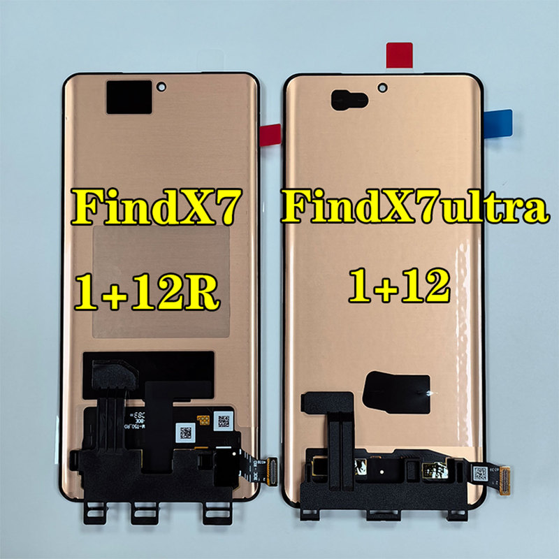 Suitable for Oppo Findx7 Ultra Screen Assembly, Oneplus Ace3 Lcd Display 1+12R Touch Screen