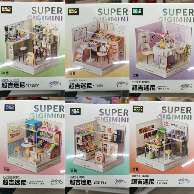 Yasni Genuine Super Fun Mini Educational Assembly Scene Model Mini Hot Pot Coffee Shop Toy DIY Fun Yasni Genuine Super Fun Mini Educational Assembly Scene Model Mini Hot Pot Coffee Shop Toy DIY Fun