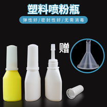 10 gr Plastic Powder Spray Bottle Spray Pink Bottle 20ml Watermelon Frost Spray Nose Bottle Throat Powder Plastic Bottle