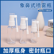 10 10 20 30ml ml 360 degrees rotating medical spray bottle elephant nasal spray bottle press plastic transparent little spray pot