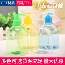500ml Ml Hand Sanitizer Empty Bottle Soap Emulsion With press-type PET plastic bottle lotion bottle body lotion