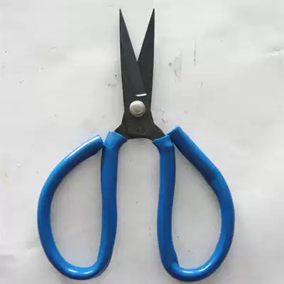Lidaxing No. 3 Civil scissors No. 3 parking space scissors blue handle black head civil scissors