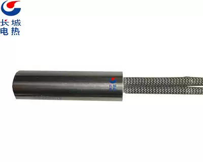 Single Head end mold dry heating pipe 8x50 8x100 8x125 8x150 8x200 8x300 8x500