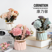 Mothers Day gift for Mother birthday holiday gift simulation flower carnation bouquet set fake flower simulation flower