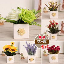 Exquisite rose Indoor living room coffee table Office desk Shop decoration Simulation potted fake flower set flower