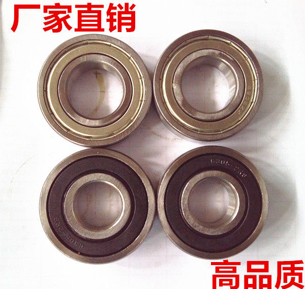 Deep groove ball bearings 6403 6404 6405 6406 6407 6408 6409