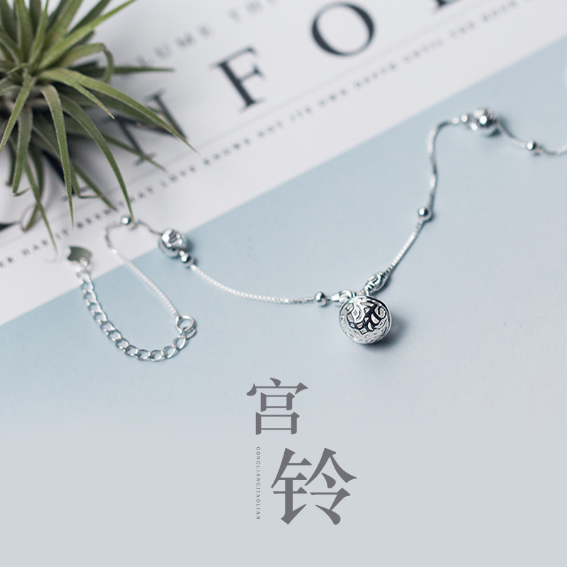 Chaine de cheville Femme CHRYSANTHEME en Argenterie - Ref 3104537 Image 4