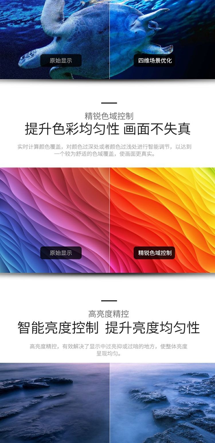 TCL 50L2 50 inch 4K siêu rõ mới chất lượng cao chống ánh sáng mắt xanh thông minh TV 49 tivi lg