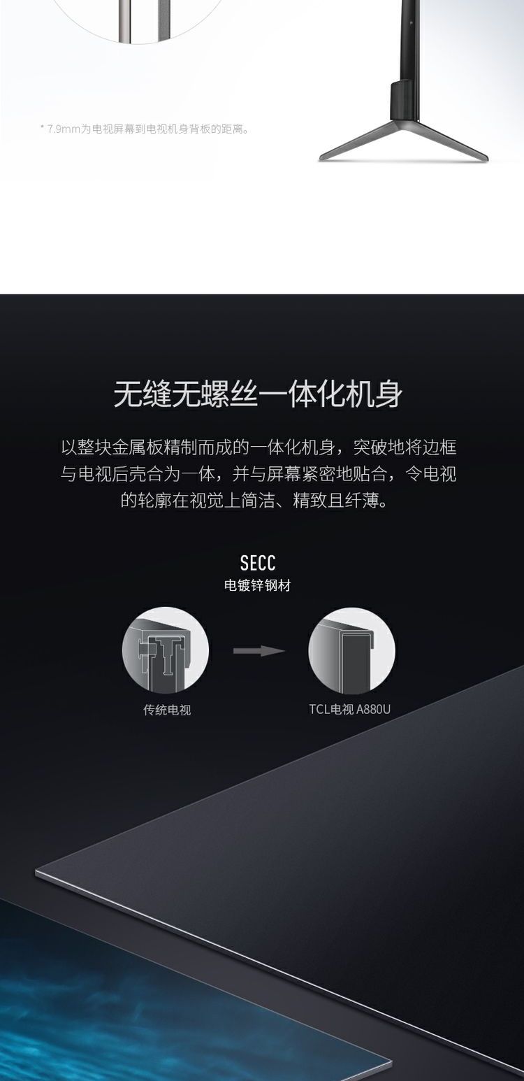 smart tivi samsung 4k 55 inch ua55 TCL 65A880U 65 inch toàn màn hình 4K mạng thoại thông minh màn hình phẳng siêu mỏng 55 tivi lcd