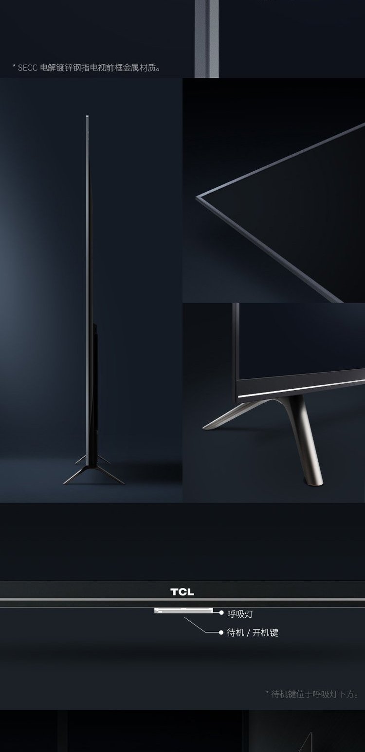 Điều khiển từ xa bằng giọng nói TCL 55V2 55 inch trí tuệ nhân tạo 4K HD mạng siêu mỏng thông minh TV màn hình phẳng 50 tivi tcl 55 inch
