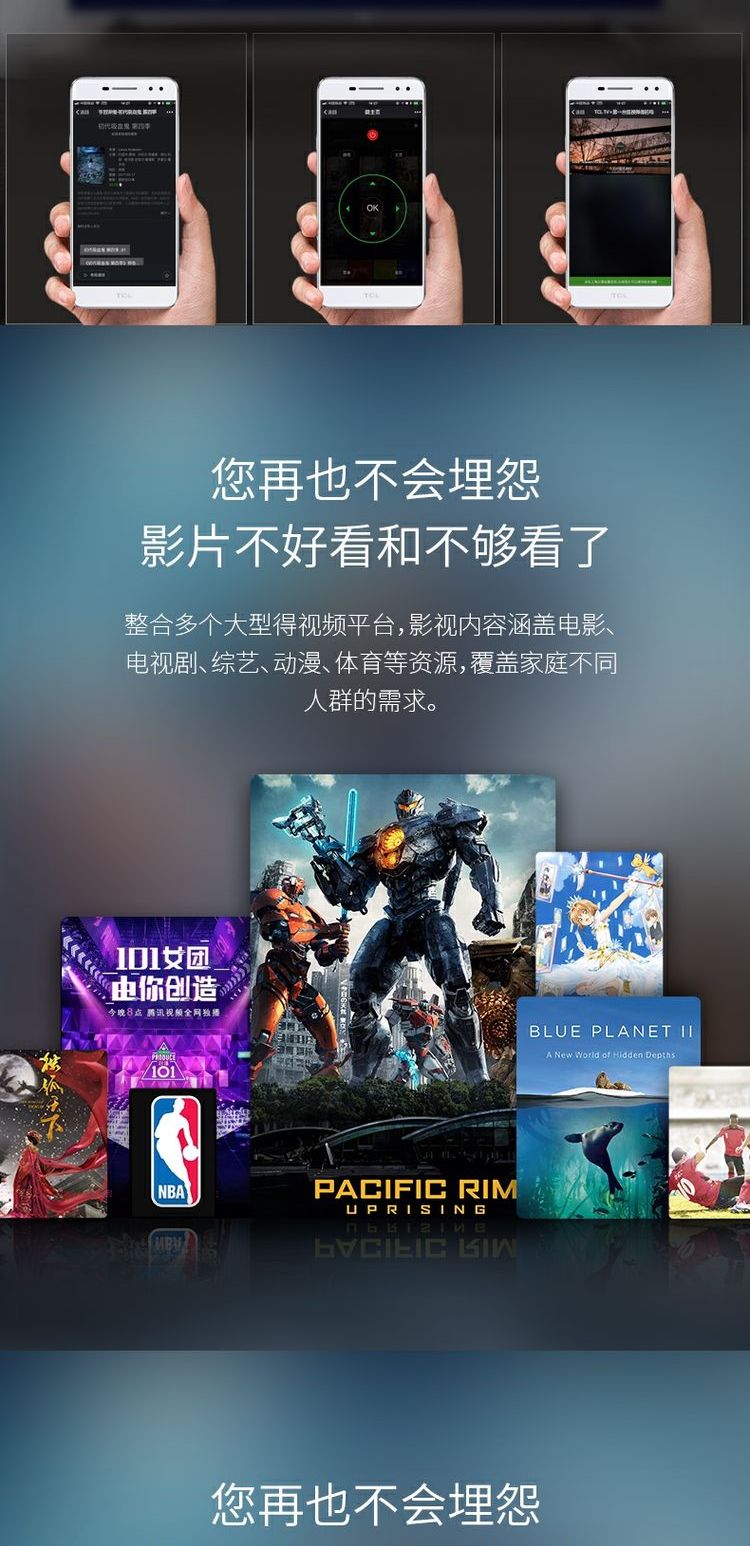 TCL 50L2 50 inch 4K siêu rõ mới chất lượng cao chống ánh sáng mắt xanh thông minh TV 49 tivi lg