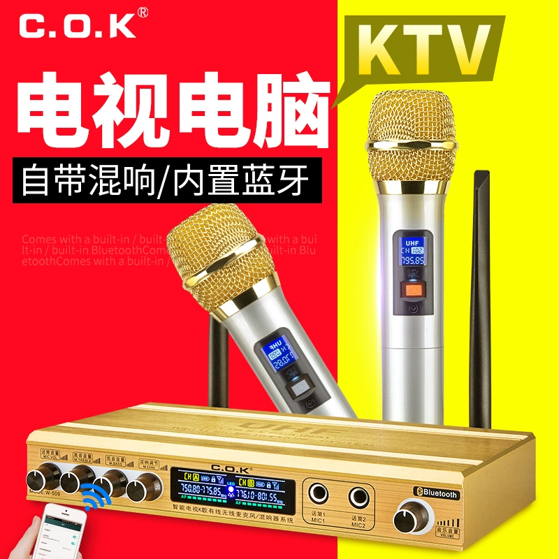 Micro không dây C.O.K W-509 KTV karaoke bluetooth điện thoại di động TV máy tính karaoke micro tại nhà - Micrô