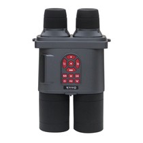 Digital Gao Qingshuang telescope intelligent digital infrared night vision electronic telescope