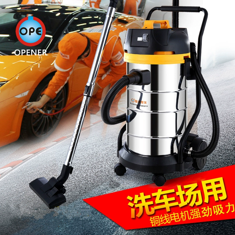 Máy hút bụi rửa xe khô - Máy hút bụi
