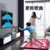 Mingbang thảm tập nhảy không dây tại nhà TV và máy tính sử dụng kép máy trò chơi somatosensory sử dụng kép chạy chăn tập thể dục - Dance pad