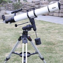 Painters who never say no 2 an astronomical telescope