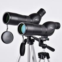 Sharp monocular telescope monocular telescope to see the moon crater astronomical telescope glasses