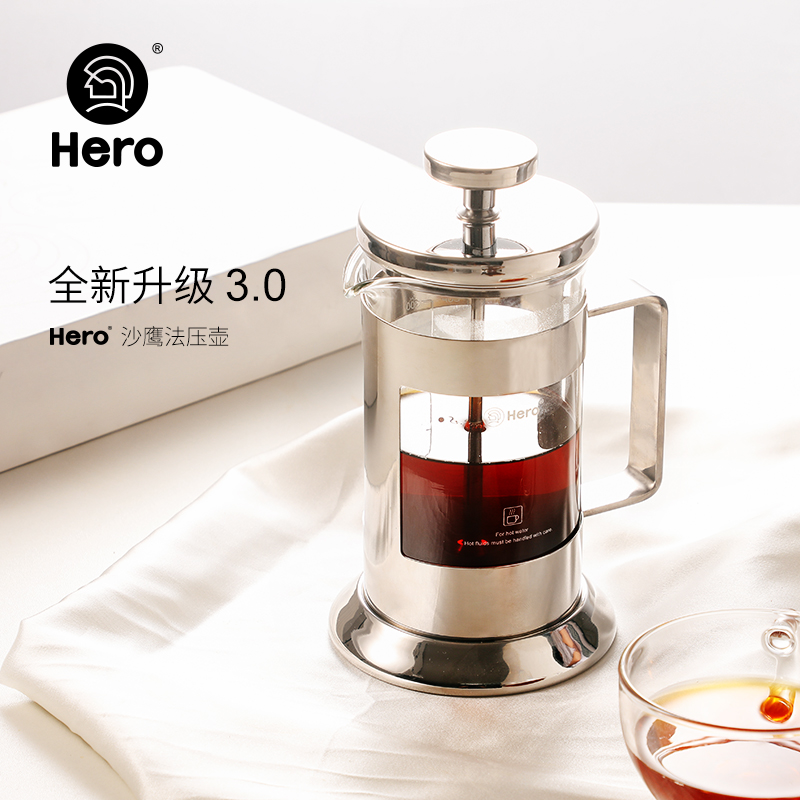 Hero Coffee Pot Method Type Filter Press Pot Home Manual Method Filter Press Pot Filter Cup Handmade Coffee Machine Glass Filter